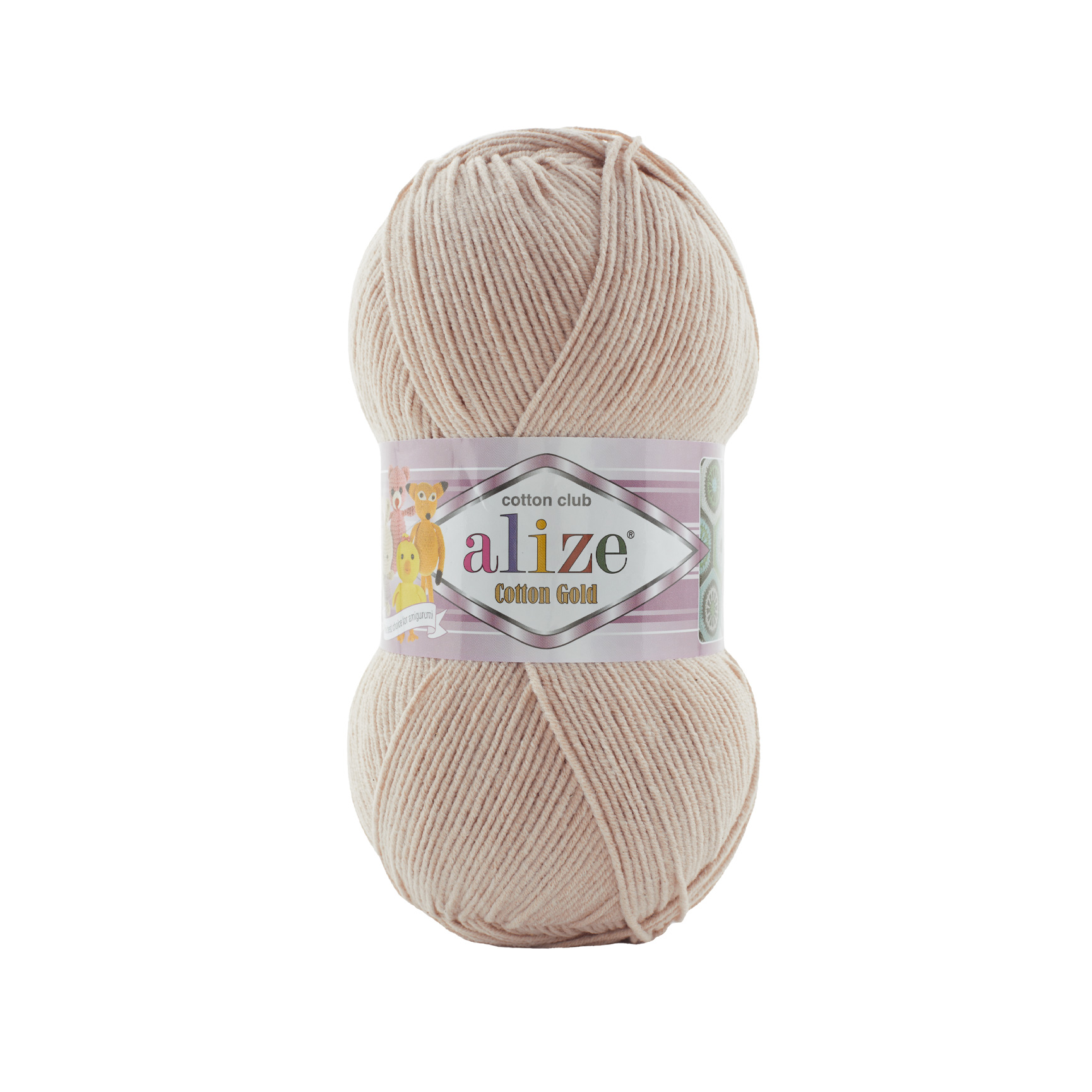 ALİZE COTTON GOLD 02 Hardal PAMUKLU (COTTON) ÖRGÜ İPLİKLER ALİZE